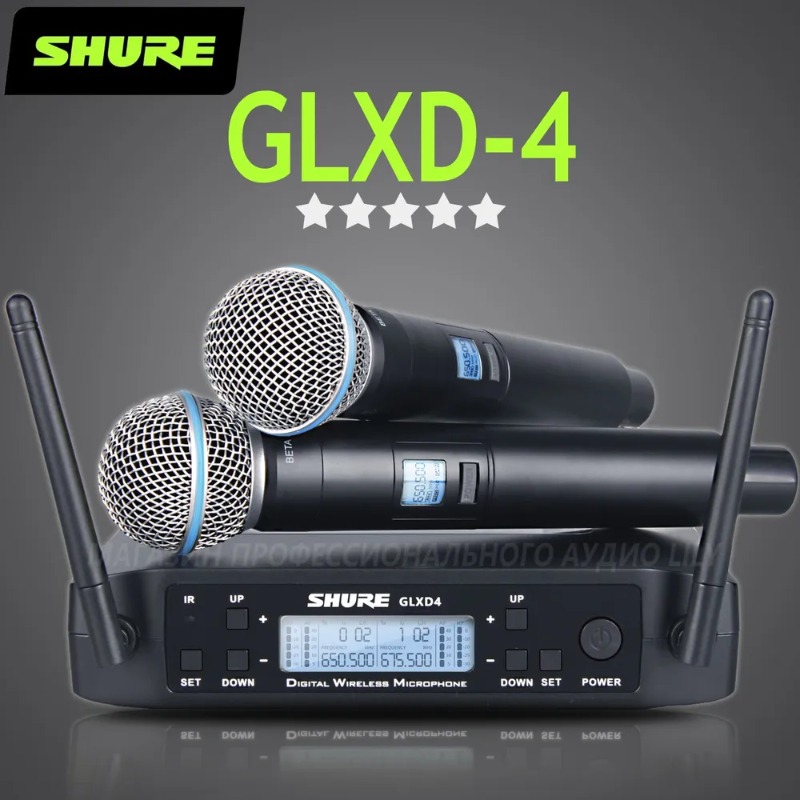 Shure Mic Sm58 - Shure GLXD4 BETA 58A Profesyonel Kablosuz